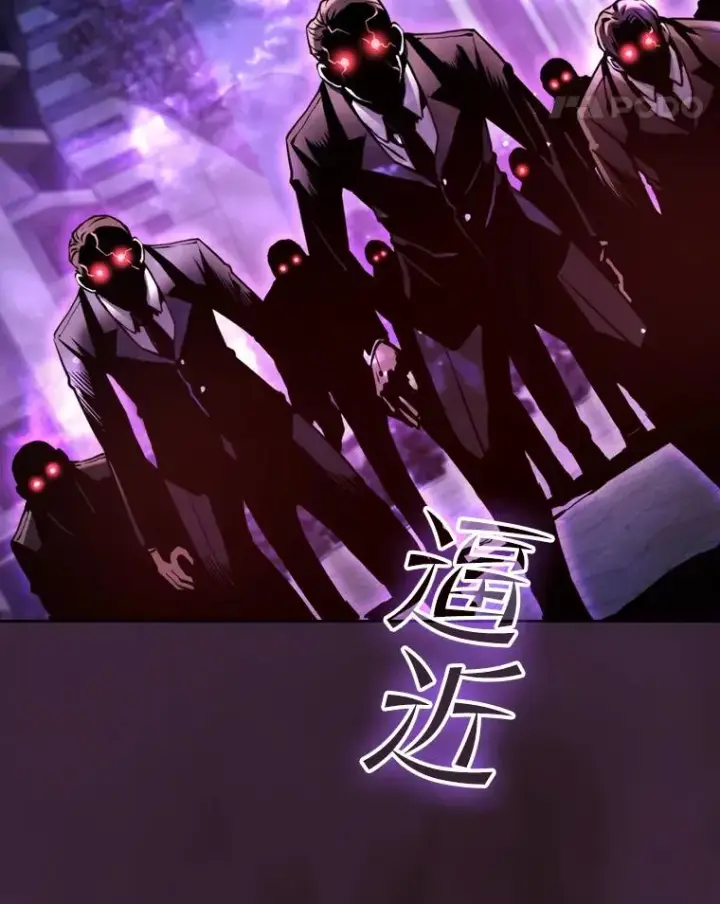 《从地狱归来的圣座》76.难逃一战图110