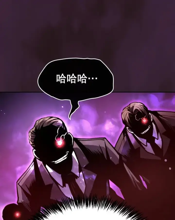 《从地狱归来的圣座》76.难逃一战图111