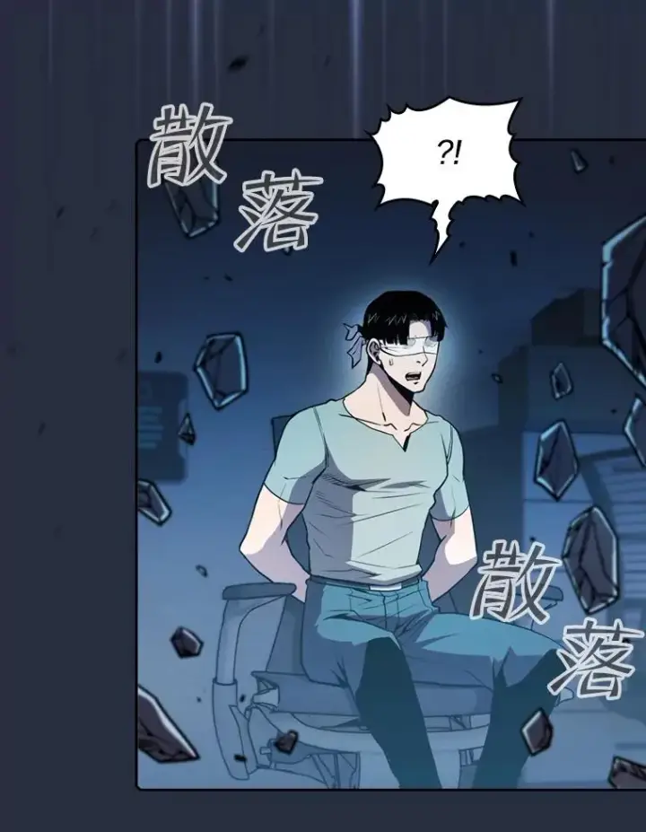 《从地狱归来的圣座》76.难逃一战图16