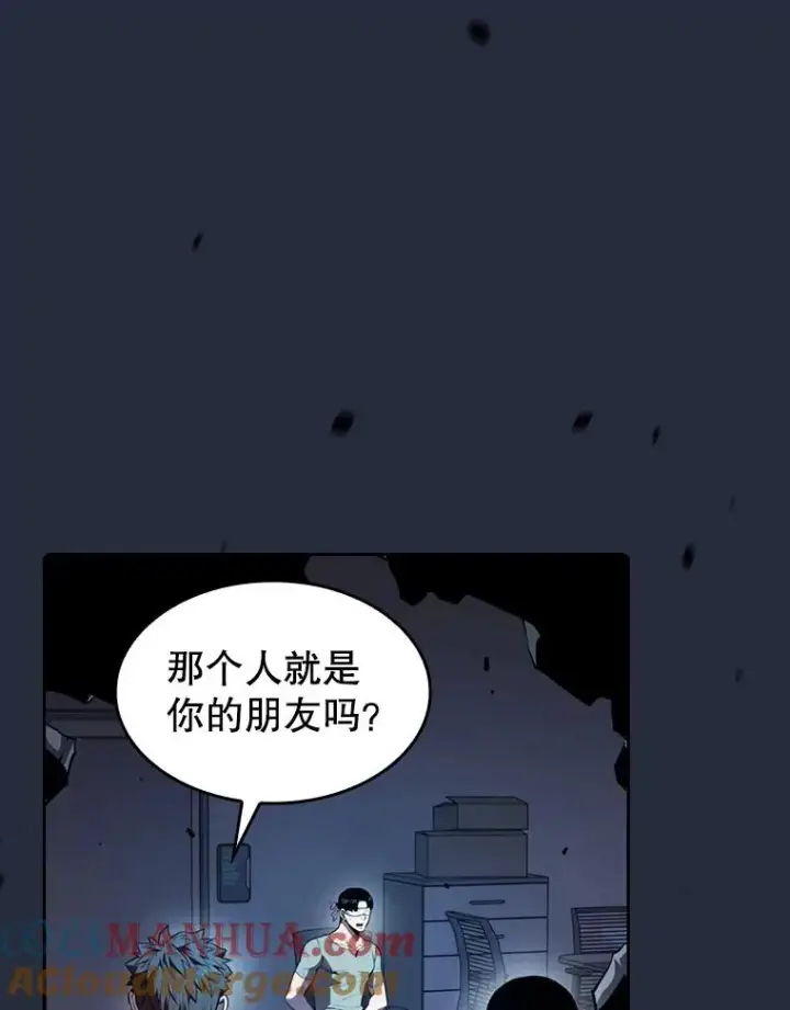 《从地狱归来的圣座》76.难逃一战图17