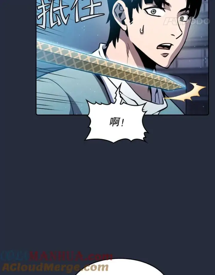 《从地狱归来的圣座》76.难逃一战图25