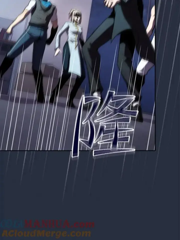 《从地狱归来的圣座》76.难逃一战图33