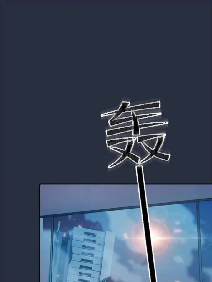 《从地狱归来的圣座》76.难逃一战图34