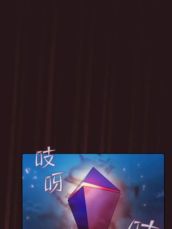 《从地狱归来的圣座》76.难逃一战图72
