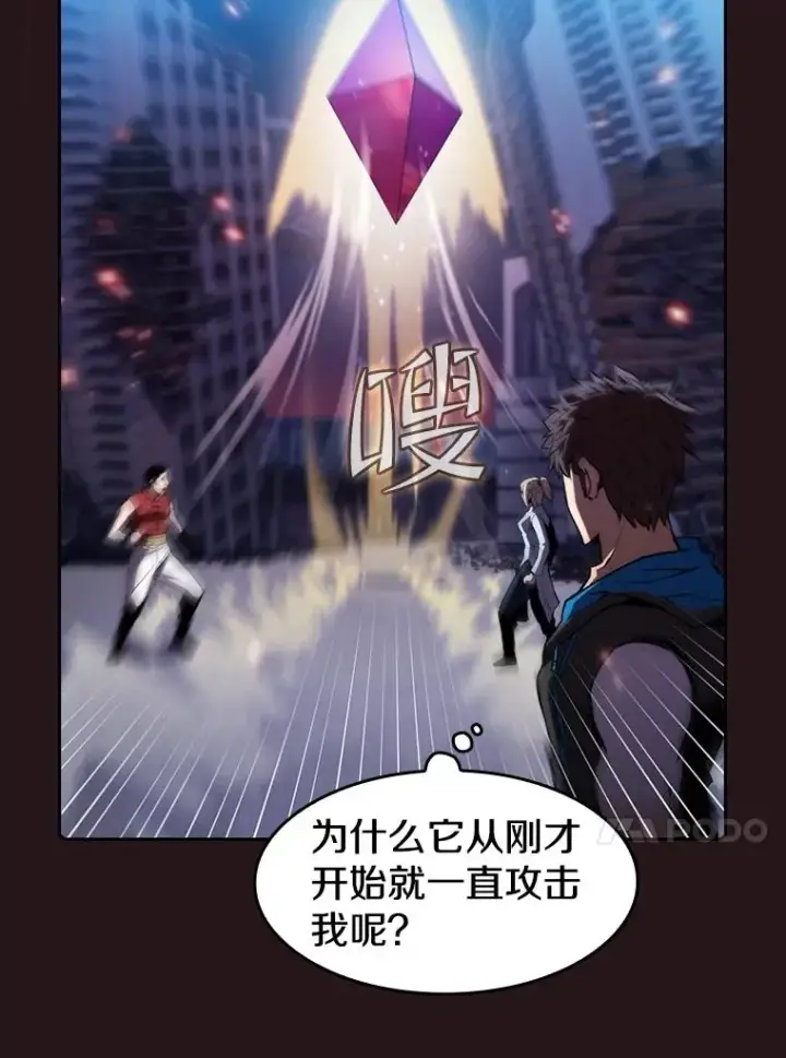 《从地狱归来的圣座》76.难逃一战图76