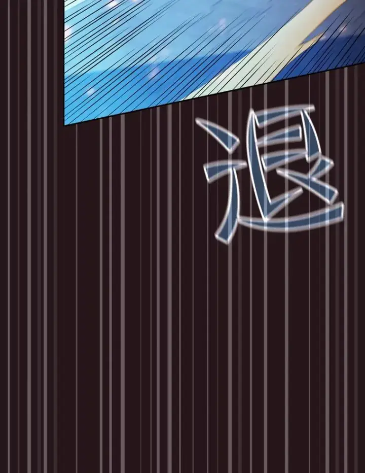 《从地狱归来的圣座》76.难逃一战图91