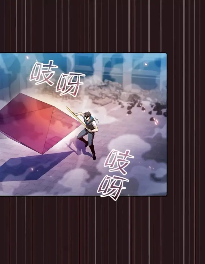 《从地狱归来的圣座》76.难逃一战图98