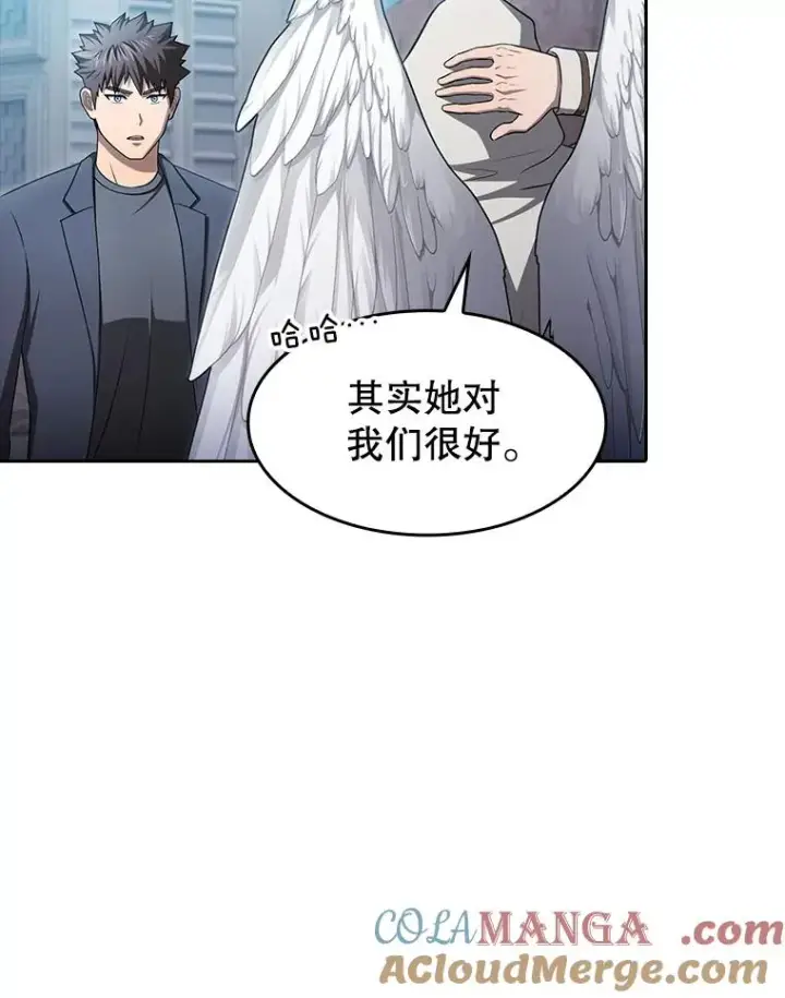 《从地狱归来的圣座》176.分开行动图17