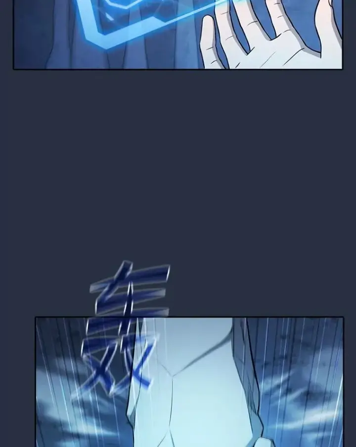 《从地狱归来的圣座》176.分开行动图76