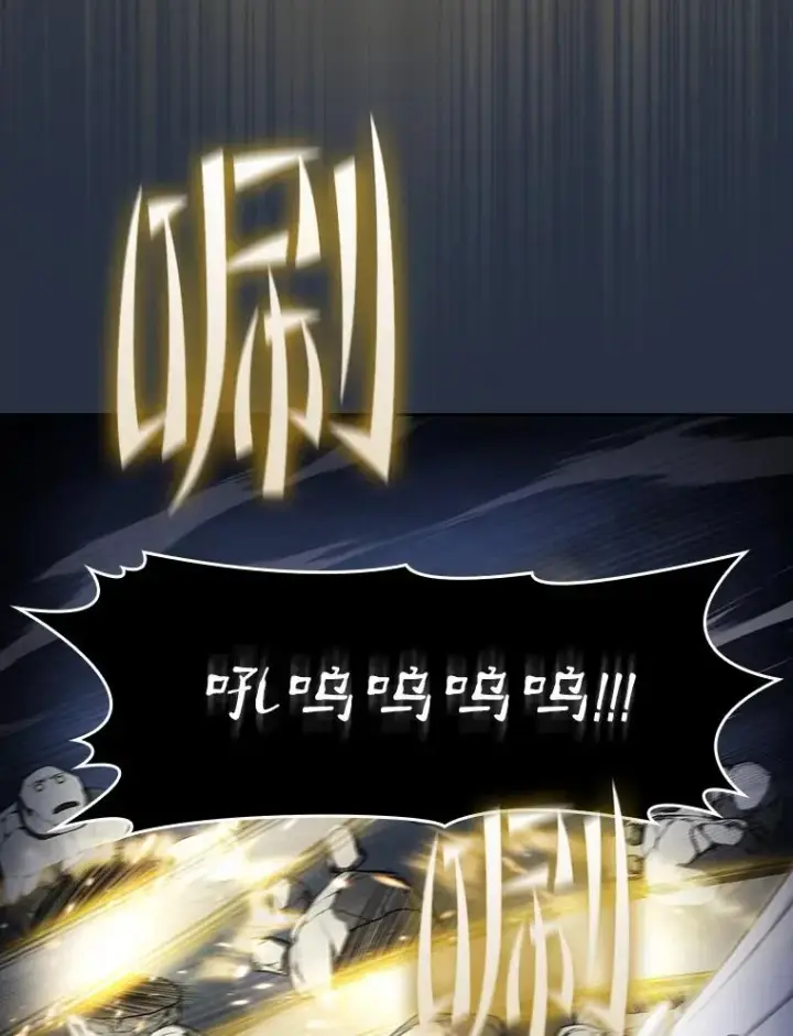 《从地狱归来的圣座》176.分开行动图94