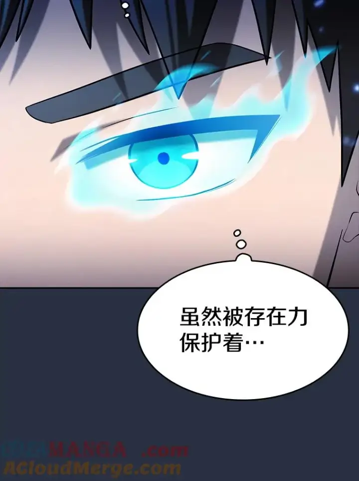 《从地狱归来的圣座》177.强行突破图49