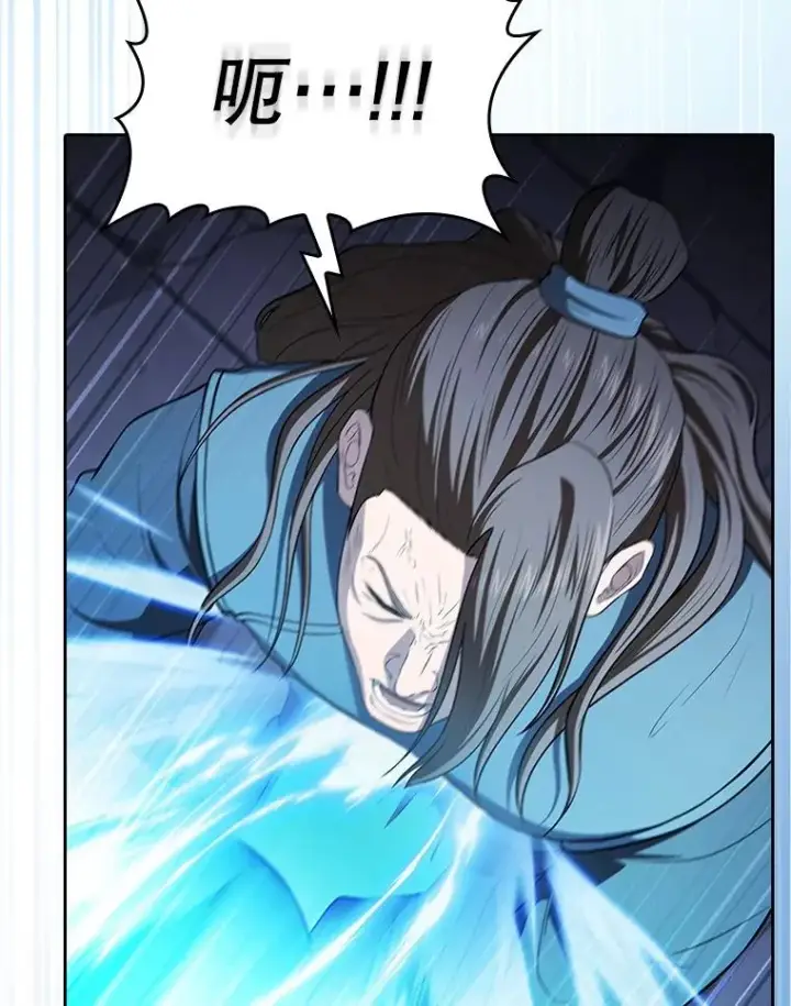 《从地狱归来的圣座》178.满月战队图103