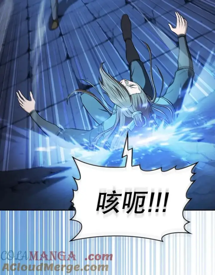 《从地狱归来的圣座》178.满月战队图105
