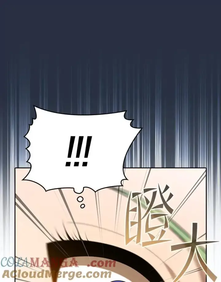 《从地狱归来的圣座》178.满月战队图25