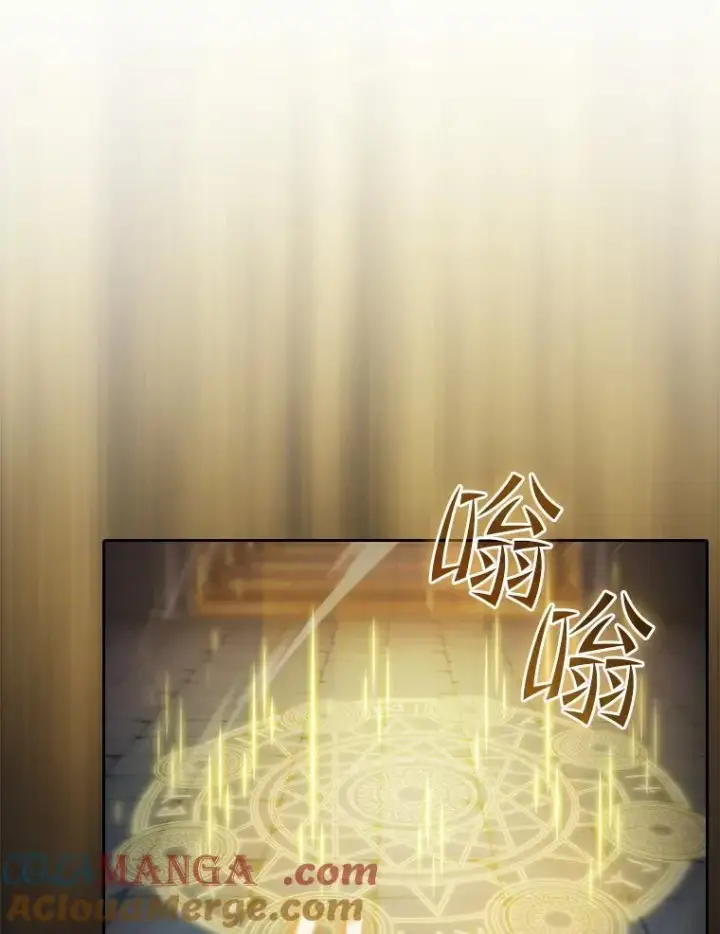 《从地狱归来的圣座》178.满月战队图77