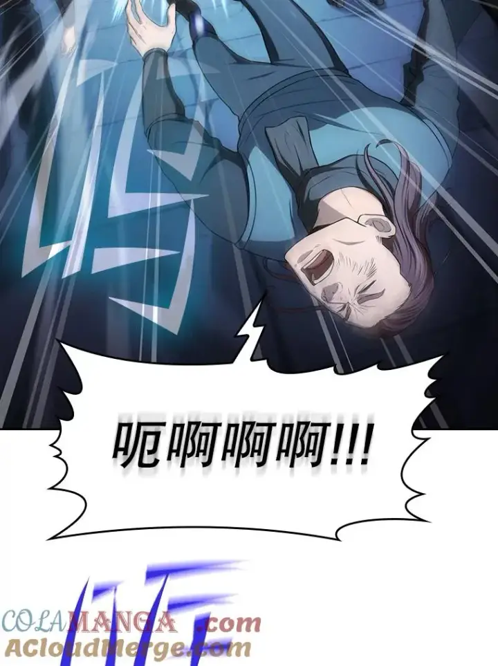 《从地狱归来的圣座》178.满月战队图85