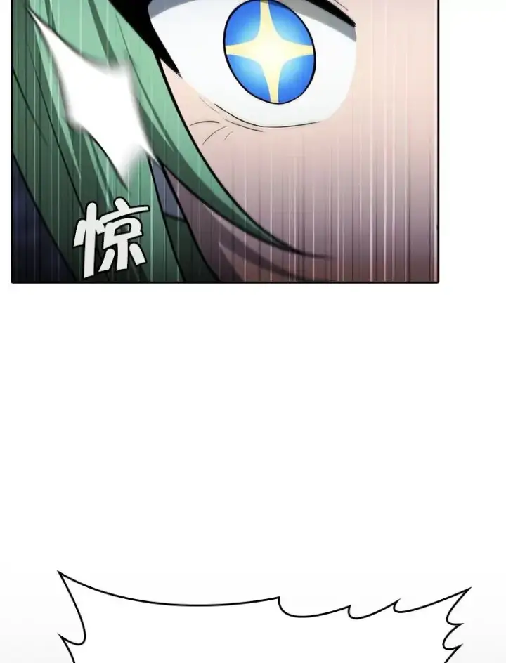 《从地狱归来的圣座》179.岩石巨人图104