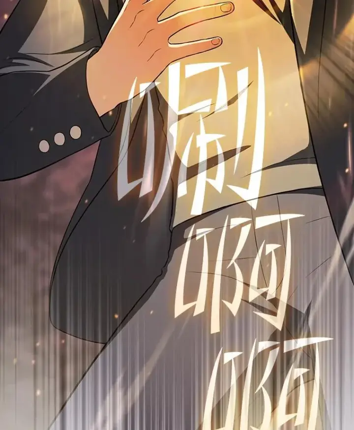 《从地狱归来的圣座》179.岩石巨人图138