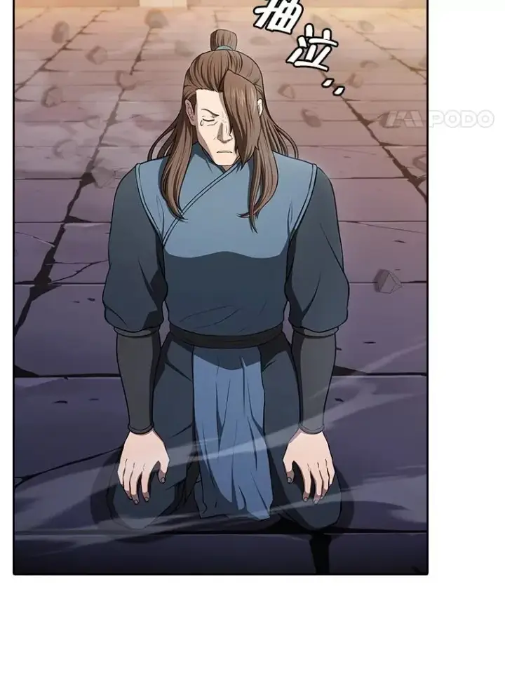 《从地狱归来的圣座》179.岩石巨人图4