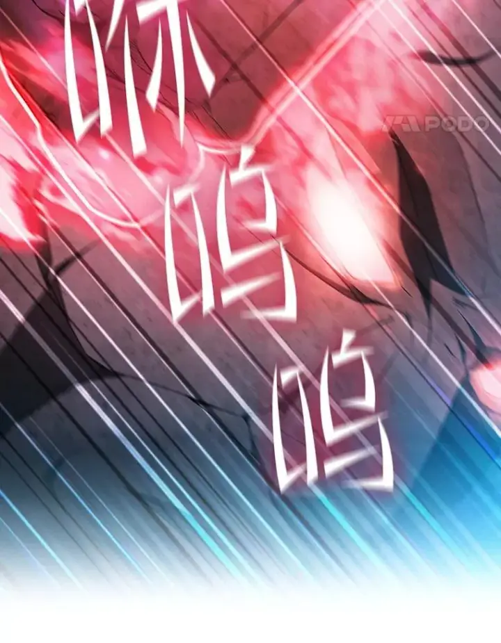 《从地狱归来的圣座》179.岩石巨人图64