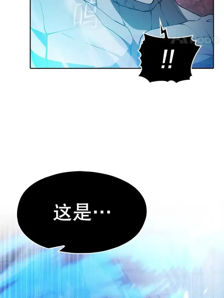 《从地狱归来的圣座》179.岩石巨人图74