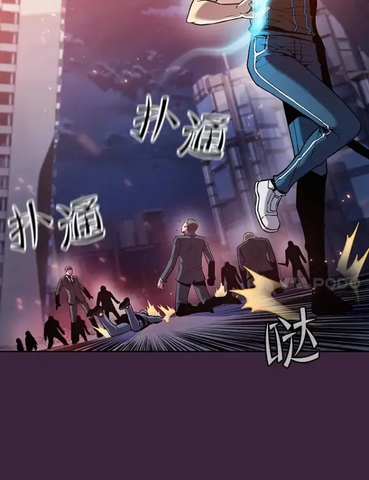 《从地狱归来的圣座》77.理乍得的难处图22