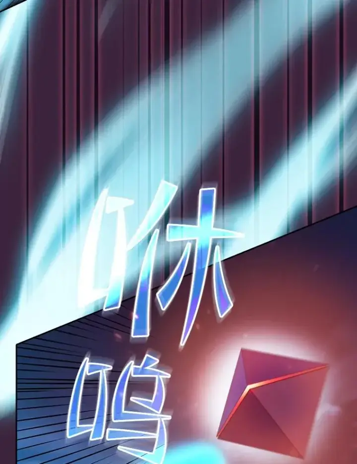 《从地狱归来的圣座》77.理乍得的难处图34