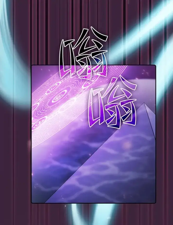 《从地狱归来的圣座》77.理乍得的难处图36