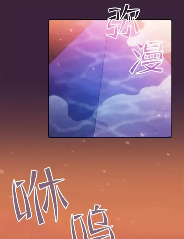 《从地狱归来的圣座》77.理乍得的难处图40