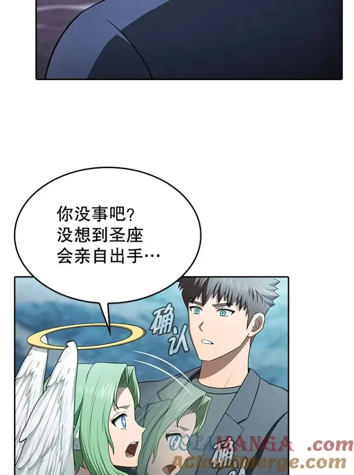 《从地狱归来的圣座》180.失败的恶魔图121