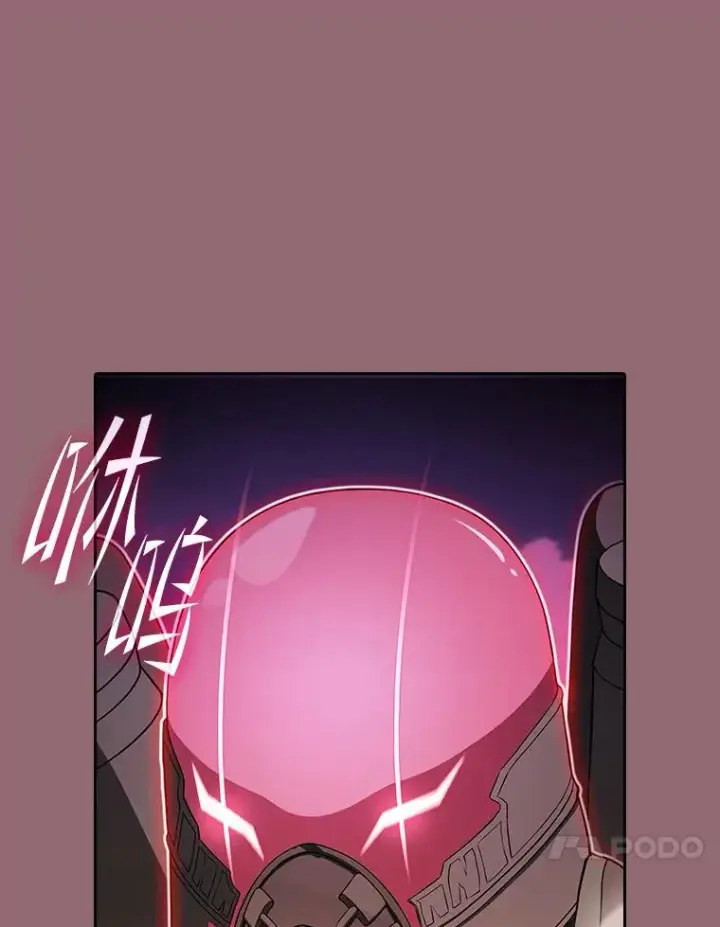 《从地狱归来的圣座》180.失败的恶魔图44
