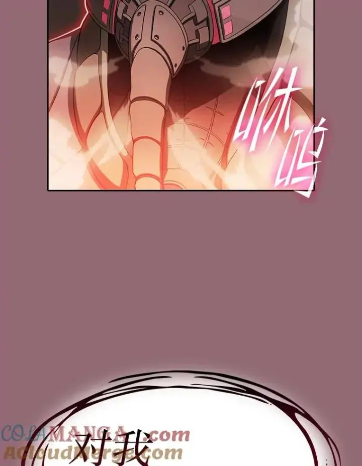 《从地狱归来的圣座》180.失败的恶魔图45