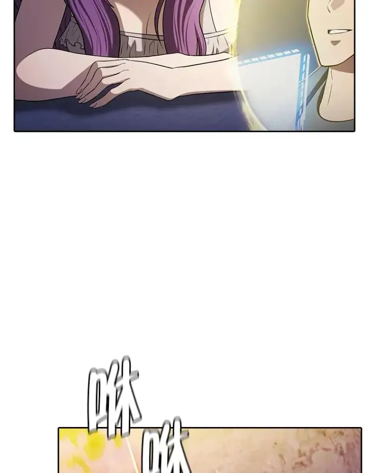 《从地狱归来的圣座》181.应对混乱图106