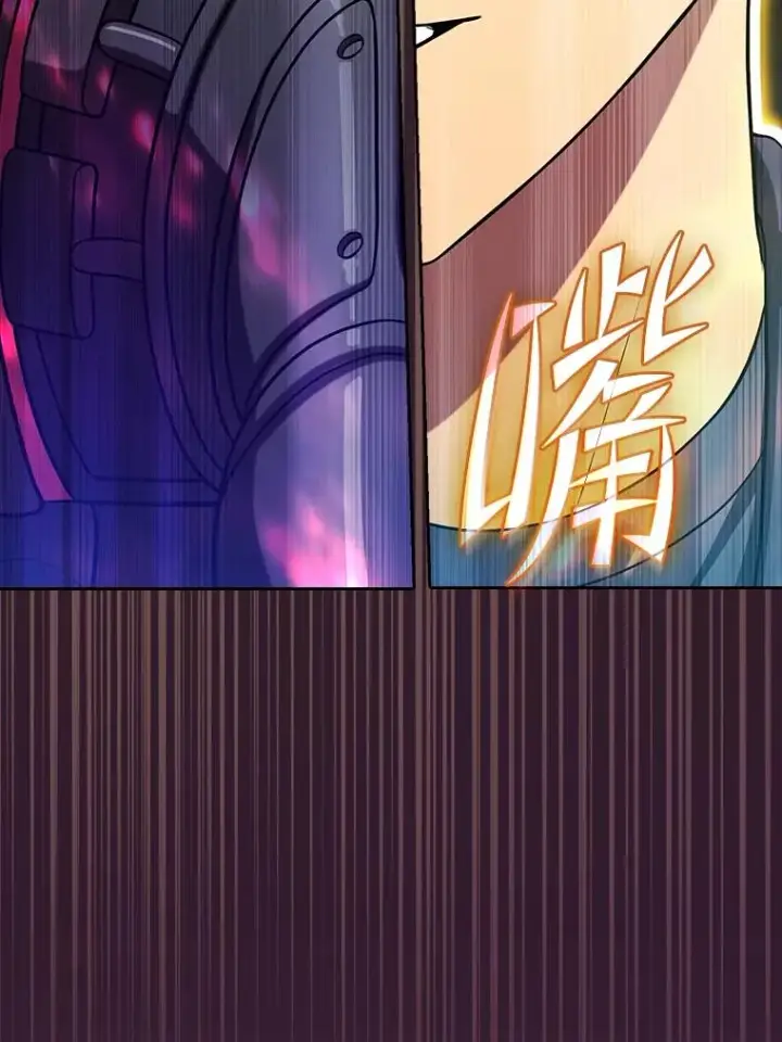 《从地狱归来的圣座》181.应对混乱图122