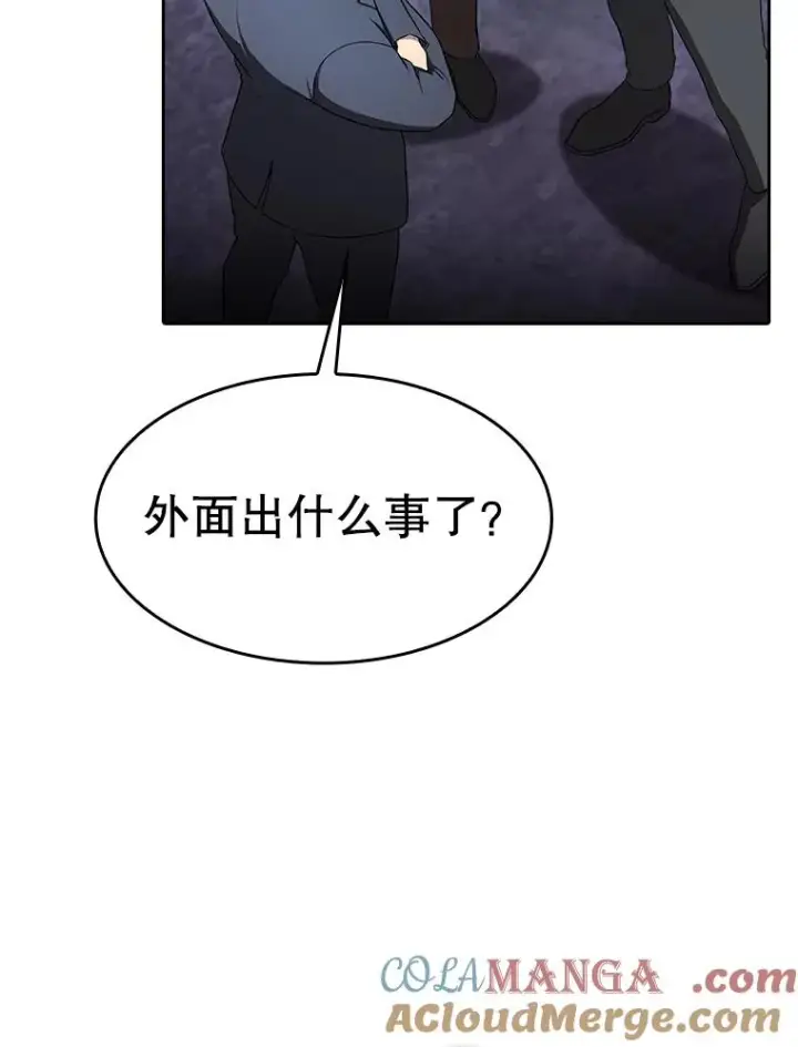 《从地狱归来的圣座》181.应对混乱图37