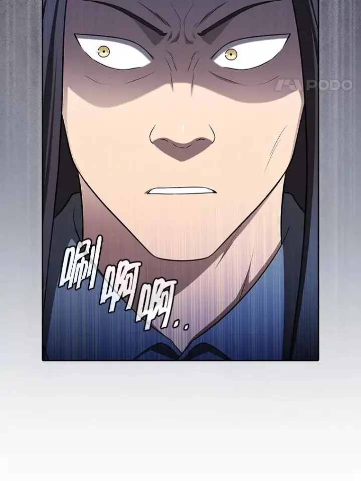 《从地狱归来的圣座》181.应对混乱图4