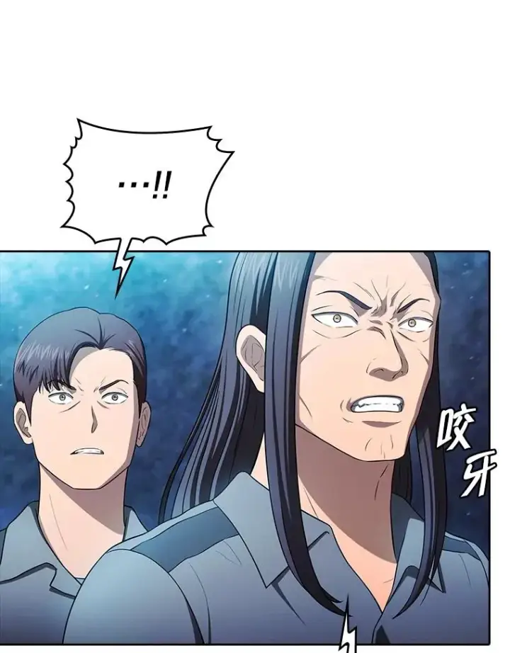 《从地狱归来的圣座》181.应对混乱图72