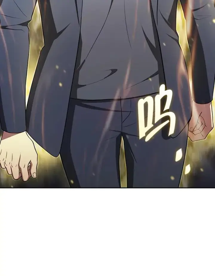 《从地狱归来的圣座》181.应对混乱图96