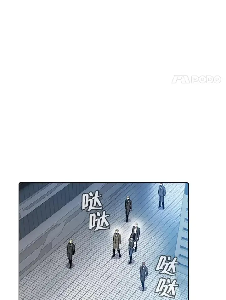 《从地狱归来的圣座》78.制作道具图18