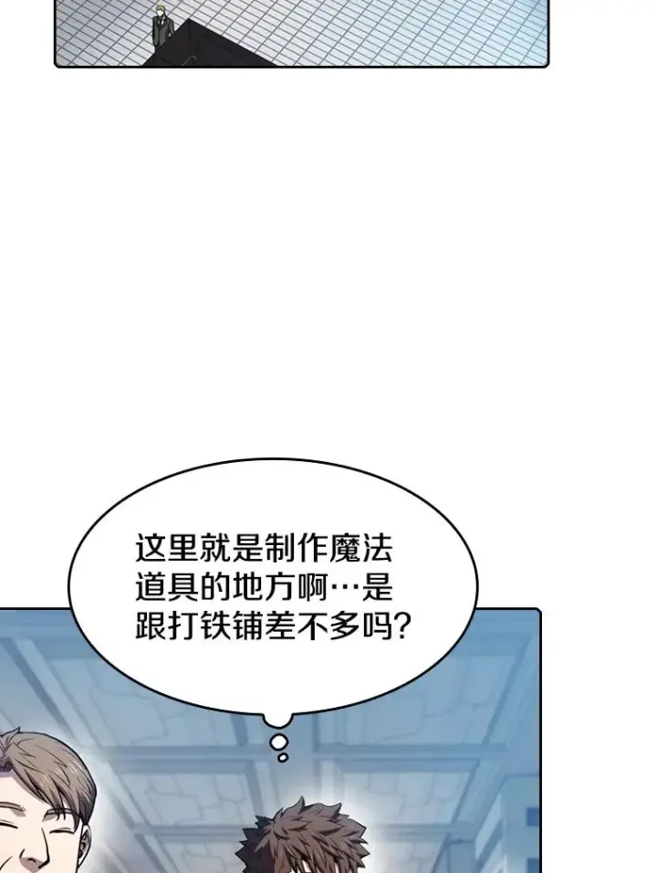 《从地狱归来的圣座》78.制作道具图19