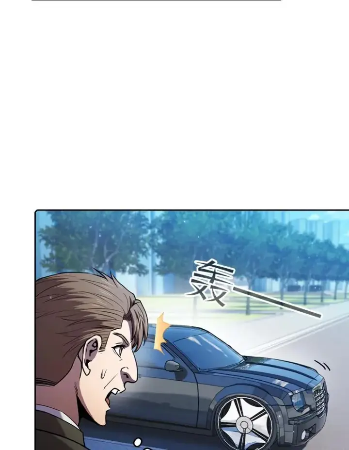 《从地狱归来的圣座》78.制作道具图6