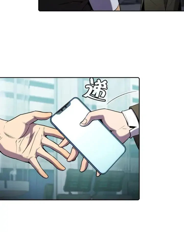 《从地狱归来的圣座》78.制作道具图76