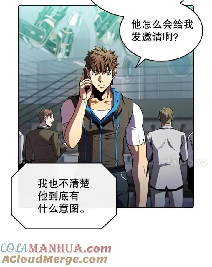 《从地狱归来的圣座》78.制作道具图81