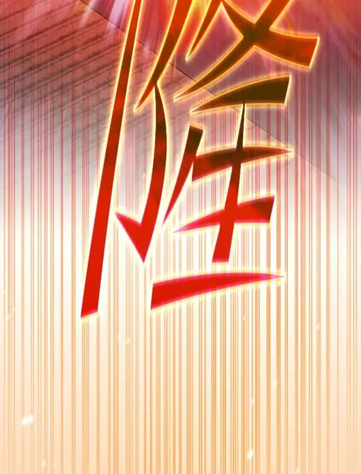 《从地狱归来的圣座》182.第182话图34