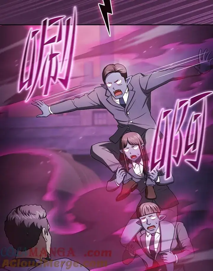 《从地狱归来的圣座》182.第182话图77
