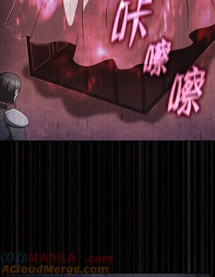 《从地狱归来的圣座》182.铁车图121