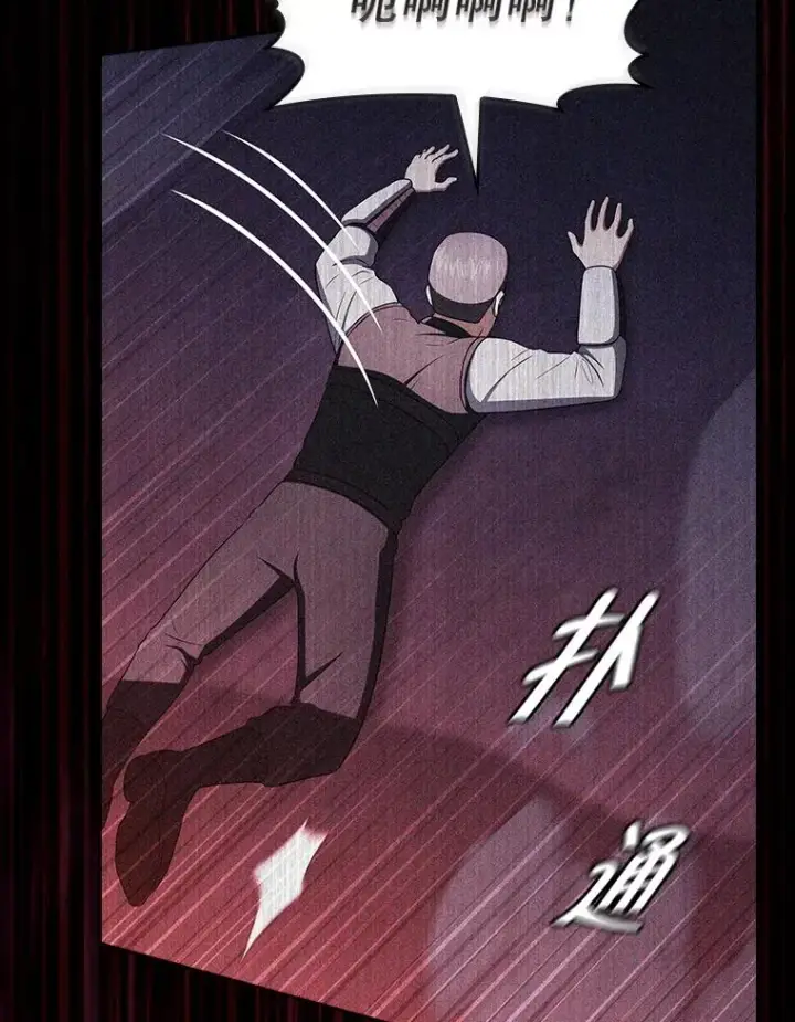 《从地狱归来的圣座》182.铁车图127