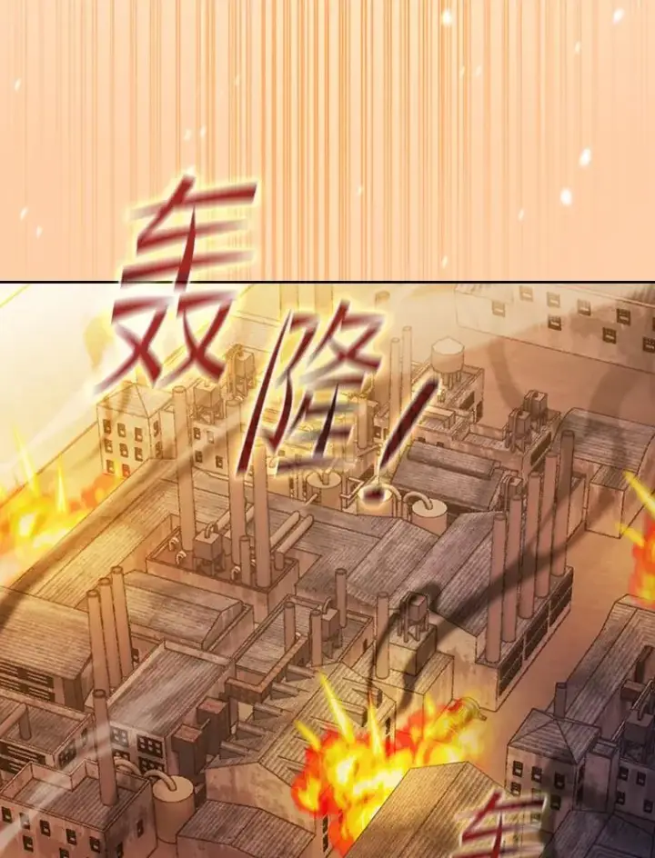 《从地狱归来的圣座》182.铁车图35