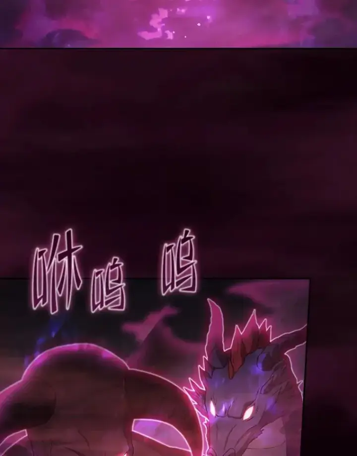 《从地狱归来的圣座》182.铁车图64