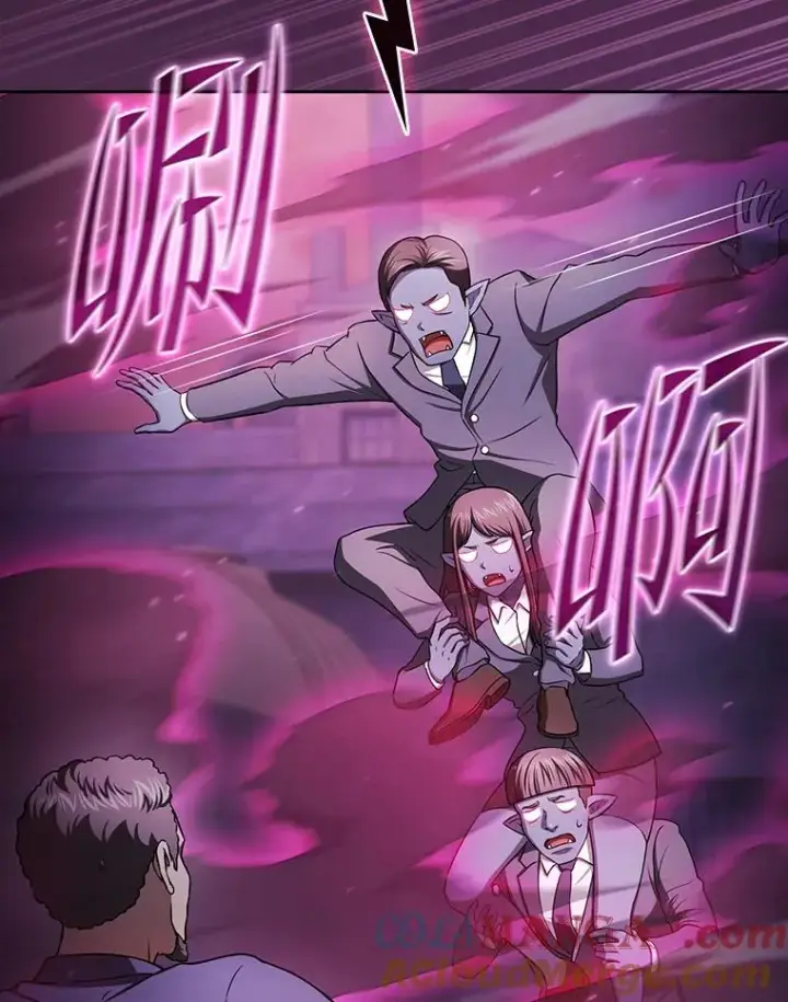 《从地狱归来的圣座》182.铁车图77